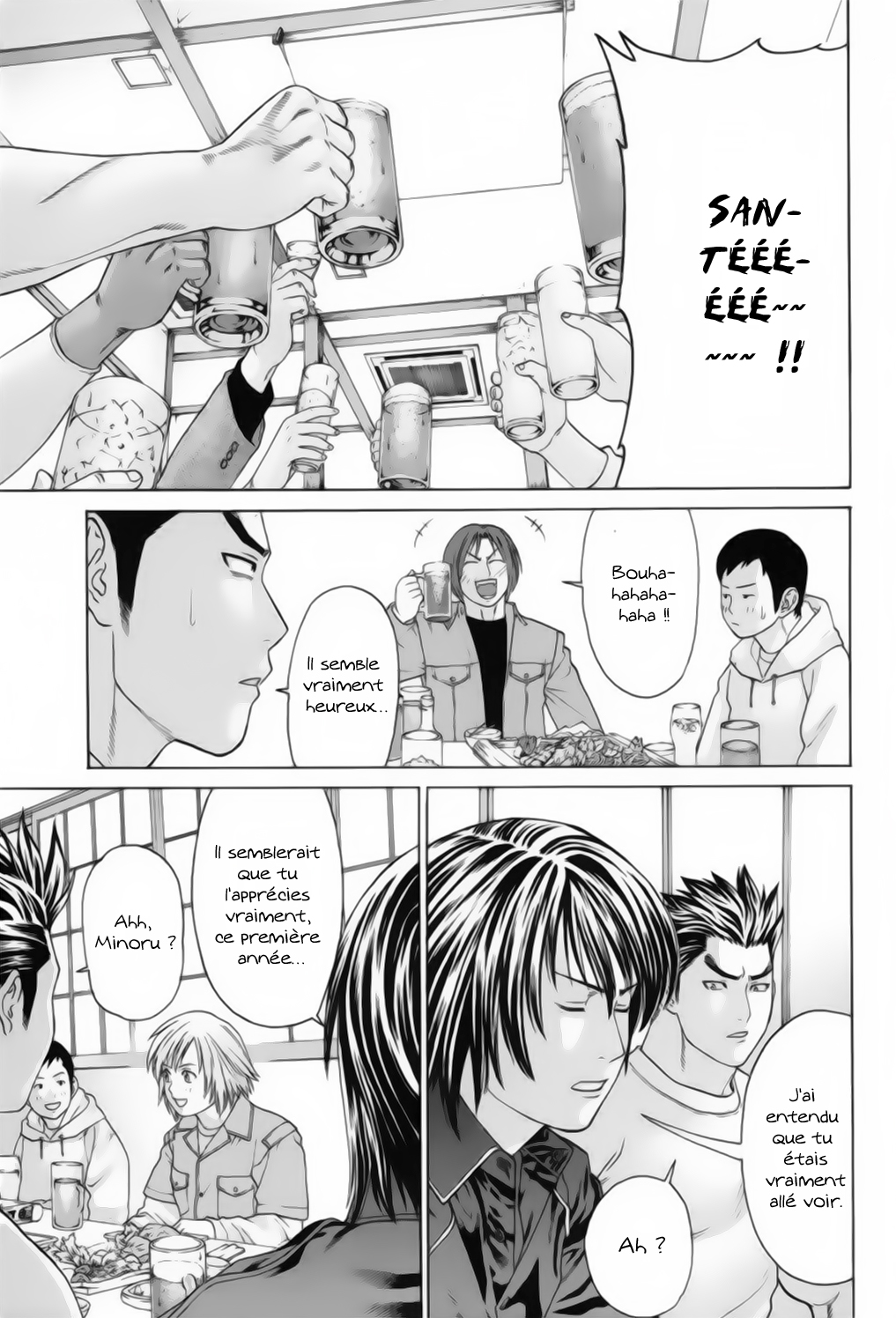 img Karate Shoukoushi Kohinata Minoru 6